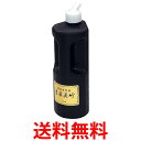 呉竹 BB4-50 濃墨 書芸呉竹 500ml 送料無料 【SG40177】