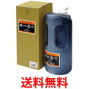 呉竹 CA2-180 呉竹墨汁 1.8L 送料無料 【SG40203】