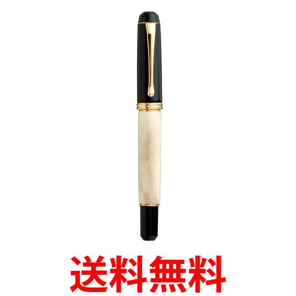 呉竹 DBA140-2 くれ竹万年筆 夢銀河 鹿角 送料無料 【SG40226】