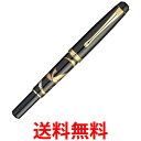 呉竹 DAY140-30 くれ竹万年毛筆 夢銀河 蒔絵物語 瑞鳥鳳凰 送料無料 【SG40279】
