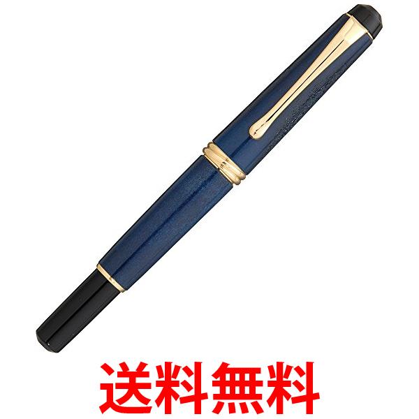 呉竹 DAY140-34 くれ竹万年毛筆 夢銀河 鹿角 古代藍染め 送料無料 【SG40282】