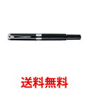 呉竹 DAY141-4 くれ竹万年毛筆 スターリーナイト 本革 黒 送料無料 【SG40295】