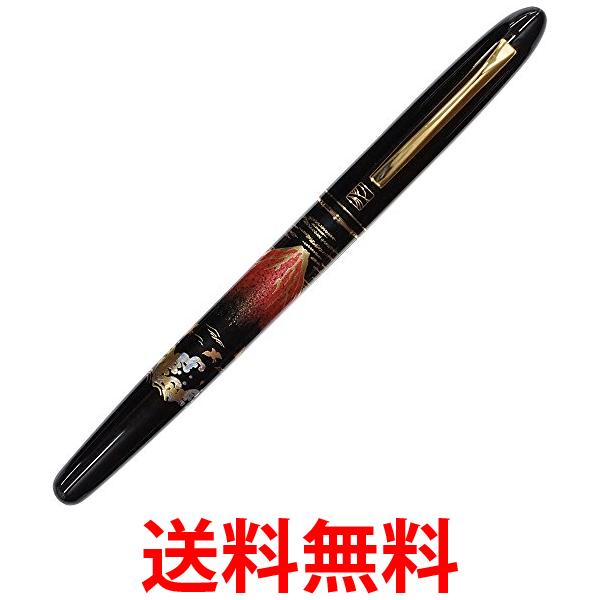 呉竹 ER186-115 くれ竹手紙ぺん 蒔絵物語 赤富士 黒 送料無料 【SG40318】