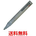 呉竹 POST-500A-941S ZIG POSTCHALK MARKER WET-WIPE 6MM TIP SLATE GRAY セリース 送料無料 【SG...