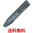 呉竹 POST-700A-941S ZIG POSTCHALK MARKER WET-W