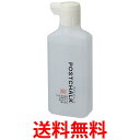 呉竹 PCS-180A ZIG POSTCHALK CLEANER SPRAY REFILL 180ML 送料無料 【SG40427】