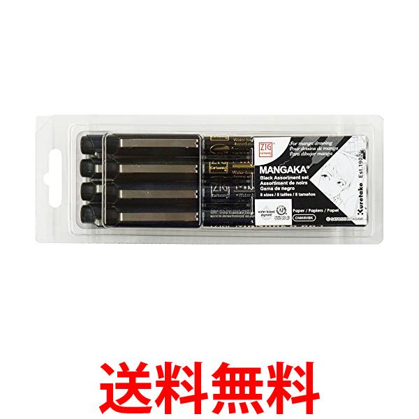 文文文 Amazon.co.jp: 呉竹 ZIG Cartoonist MANGAKA BLACK8V CNM/8VBK