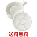 呉竹 HB4-5 雲月硯 水仙 白 送料無料 【SG40545】