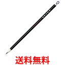 呉竹 JA331-201 紫毫写経筆 白毛 送料無料 【SG40565】