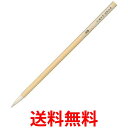 呉竹 JG201-102 絵手紙用 彩色筆 中 セリース 送料無料 【SG40642】