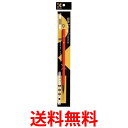 呉竹 JA309-7S 細筆 花影 7号茶毛パック 送料無料 【SG40652】