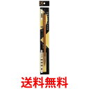 呉竹 JC330-5S 中筆 らんすい 5号茶毛パック 送料無料 【SG40684】