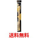 呉竹 JC335-3S 太筆 丹念 3号茶毛パック 送料無料 【SG40688】