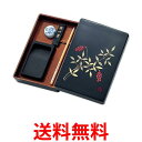 桃花　3号 書道用品 （文具(Stationary)）