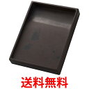 呉竹 KG51-15 呉竹白墨 極品 15g 送料無料 【SG40785】