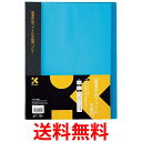 呉竹 KN22-3 書道作品ファイル半紙用 ブルー 送料無料 【SG40820】