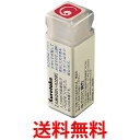 呉竹 KO906-25 大和青田いろは印 の 送料無料 【SG40908】