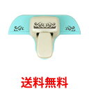 呉竹 SBKPB130-4 KUREPUNCH BORDER DECORATION Precious Heart 送料無料 【SG40986】