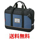 呉竹 GG130-2 ブルー×ブラック 空ケース GA1300 送料無料 【SG41149】
