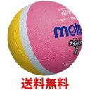 モルテン SLD1 ライトドッヂ1号 PL 送料無料 【SG41287】