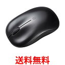 サンワサプライ MA-BB312BK BluetoothブルーLEDマウス 送料無料 【SG42234】