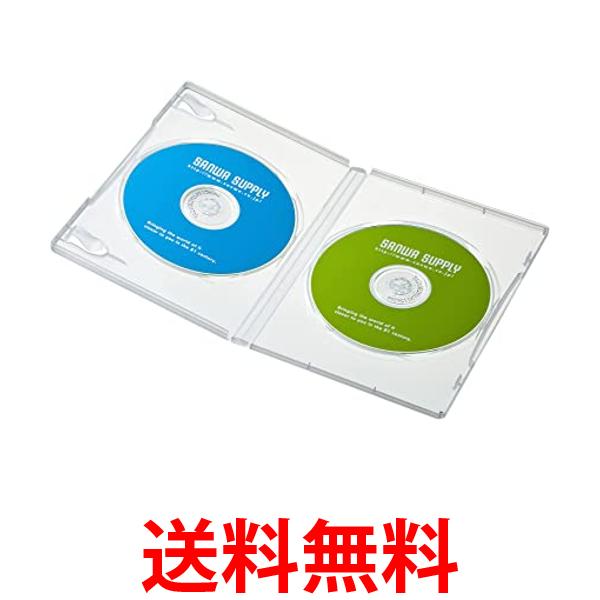 サンワサプライ DVD-TN2-10CLN DVDトールケース（2枚収納・10枚セット・クリア） 送料無料 【SG42281】