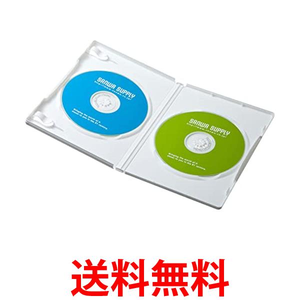 サンワサプライ DVD-TN2-10WN DVDトールケース（2枚収納・10枚セット・ホワイト） 送料無料 【SG42287】