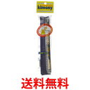 キモニー アナスパイラルグリップテープ ラベンダー KGT109 LV kimony 送料無料 【SG43312】