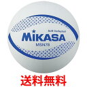 ミカサ MIKASA ソフトバレーエンシュウ78CM ヤク210G シロ 送料無料 【SG43325】