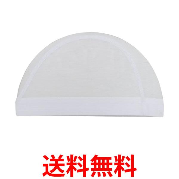 スピード スイムキャップ SD97C02 ホワイト M メッシュ プール 水泳 Speedo 送料無料 【SG43809】