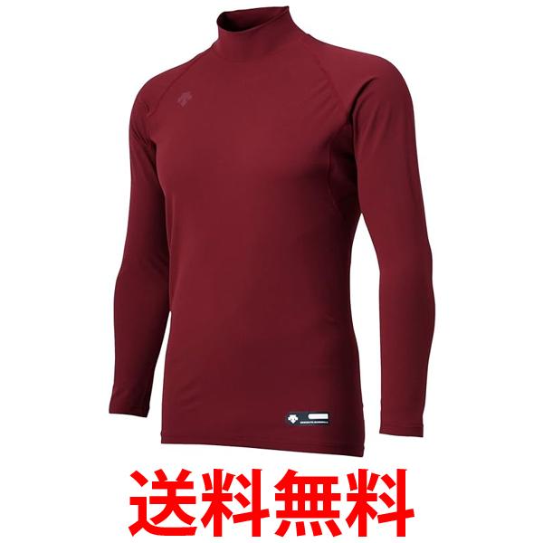 デサント 野球 アンダーシャツ ハイネック 長袖アンダーシャツ STD-770B メンズ エンジ 送料無料 【SG43989】