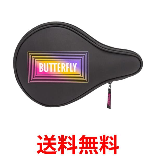 バタフライ 卓球 ラケットケース ラケット1本入 卓球 63290 324：ロゼ/グレープ フリーサ ...