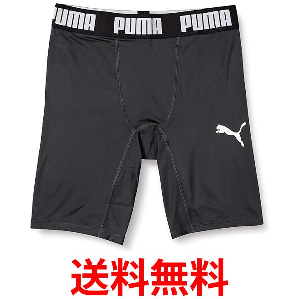 プーマ コンプレッション ショートタイツ 656333 メンズ プーマ ブラック03 L 送料無料 【SG44237】