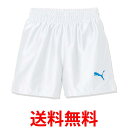 プーマ サッカー ゲームパンツ LIGA コア ジュニア キッズ 729970 プーマ ホワイト/エレクトリック ブルー10 130cm 送料無料 【SG442...