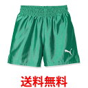 プーマ サッカー ゲームパンツ LIGA コア ジュニア キッズ 729970 ペッパー グリーン05 120cm 送料無料 【SG44268】