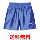 プーマ サッカー ゲームパンツ LIGA コア ジュニア キッズ 729970 エレクトリックブルーレモネード/ホワイト02 140 送料無料 【SG44274...