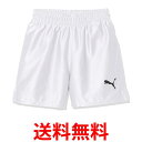 プーマ サッカー ゲームパンツ LIGA コア ジュニア キッズ 729970 プーマホワイト/プーマブラック04 130 送料無料 【SG44283】