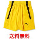プーマ サッカー ショートパンツ TEAMLIGA ゲームパンツ JR 705145 キッズ サイバー イエロー ブラック07 160 送料無料 【SG4430...