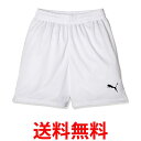 プーマ サッカー ゲームパンツ LIGA コア ジュニア 729972 キッズ ホワイト/ブラック04 150 送料無料 【SG44317】