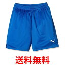 プーマ サッカー ゲームパンツ LIGA コア ジュニア 729972 キッズ チームローヤル/ホワイト07 130 送料無料 【SG44318】