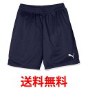 プーマ サッカー ゲームパンツ LIGA コア ジュニア 729972 キッズ ピーコート/プーマホワイト05 120 送料無料 【SG44322】