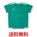 プーマ サッカー 半袖 Tシャツ TEAMLIGA ゲームシャツ JR 705144 キッズ ペッパー グリーン ホワイト05 130 送料無料 【SG4432...