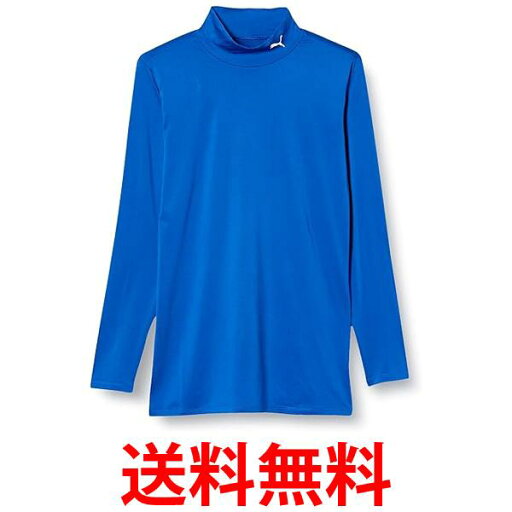 プーマ コンプレッション モックネック 長袖シャツ 656331 メンズ チームローヤル/ホワイト10 XXL 送料無料 【SG44356】 プーマ コンプレッション モックネック 長袖シャツ 656331 メンズ チームローヤル/ホワイト10 XXL 送料無料 【SG44356】