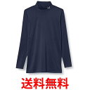 プーマ コンプレッション モックネック 長袖シャツ 656331 メンズ ピーコート/プーマホワイト06 XL 送料無料 【SG44359】