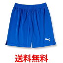 プーマ ハーフパンツ サッカー 729971 メンズ チームローヤル/ホワイト07 M 送料無料 【SG44468】