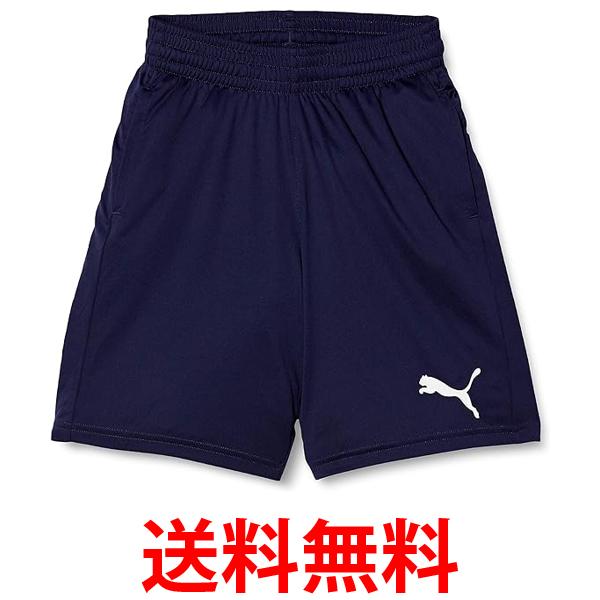 プーマ ショートパンツ ACTIVE ESS インターロック ショーツ ボーイズ ピーコート06 1 ...