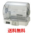 象印 EY-JF50-HA 食器乾燥機 80cmロング排水ホースつき 送料無料 【SG49058】