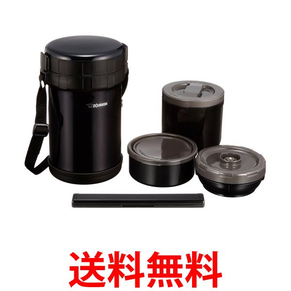 象印マホービン SL-XE20-AD 保温弁当箱 ステンレス ランチジャー 約 1.6合 電子レンジ 対応 ZOJIRUSHI 送料無料 【SG49066】