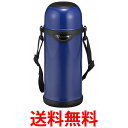 象印マホービン SJ-TG08-AA ブルー 水筒 ステンレス コップ タイプ 大容量 800ml ZOJIRUSHI 送料無料