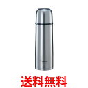 象印 SV-GR50-XA ステンレス 水筒 ステンレスボトルコップタイプ 500ml 送料無料 【SG49084】